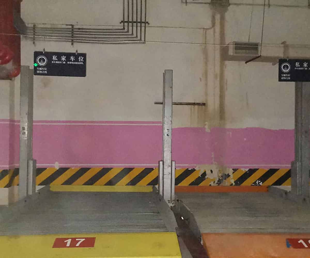 巫溪地下室升降式立體停車庫二手